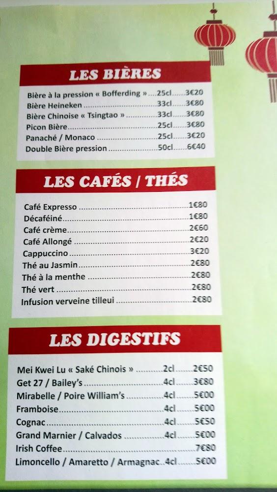 Le Jardin d'Asie - Menu Image 4